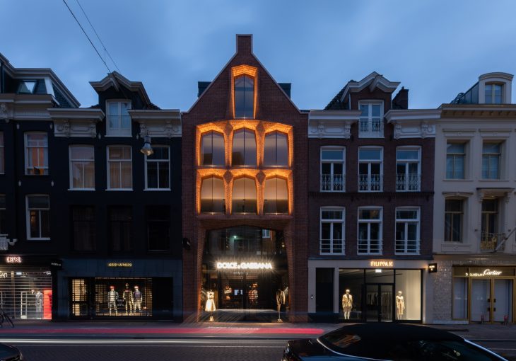P.C. HOOFTSTRAAT ASMTERDAM