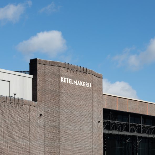 Renovatie RDM Campus