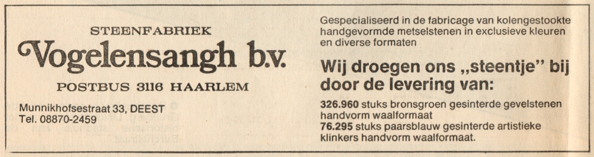 Steenfabriek Vogelensangh b.v.